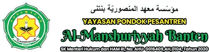 Logo Al-Manshuriyyahbantenislamicboardingschool