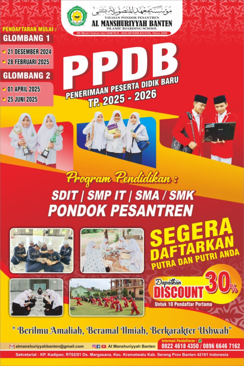 ppdb 2025